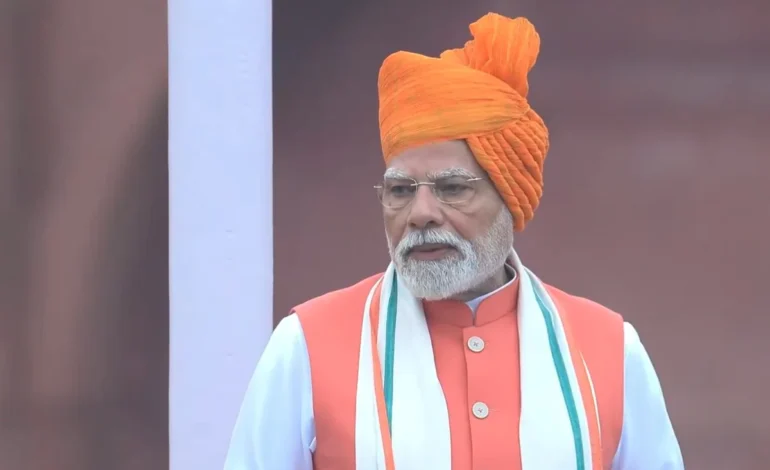 ਦੇਸ਼ ਦੇ 79ਵੇਂ ਆਜ਼ਾਦੀ ਦਿਹਾੜੇ ਮੌਕੇ ਮੋਦੀ ਨੇ ਕਿਹਾ ਕਿ ਸਿੰਧੂ ਜਲ ਸੰਧੀ ‘ਅਨਿਆਂਪੂਰਨ ਅਤੇ ਇੱਕ ਪਾਸੜ’ ਹੈ